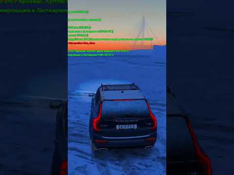 Проверка КД на КЛЮЧИ! РАДМИР КРМП. RADMIR CRMP!