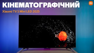 Xiaomi TV S Mini LED 55 2025 - відео 1