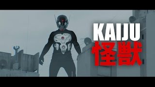 KAIJU - 怪獣