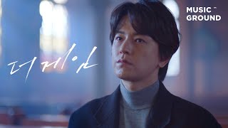 [心得] The Game 心得(全)