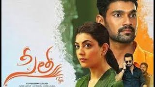 Sita Telugu Full Movie of Bellamkonda Srinivas & Kajal Aggarwal  | Sita Ram | Full Hd Telugu Movie