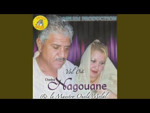 maglouae hna mabghach y'saafni (feat. Oueld Melal)