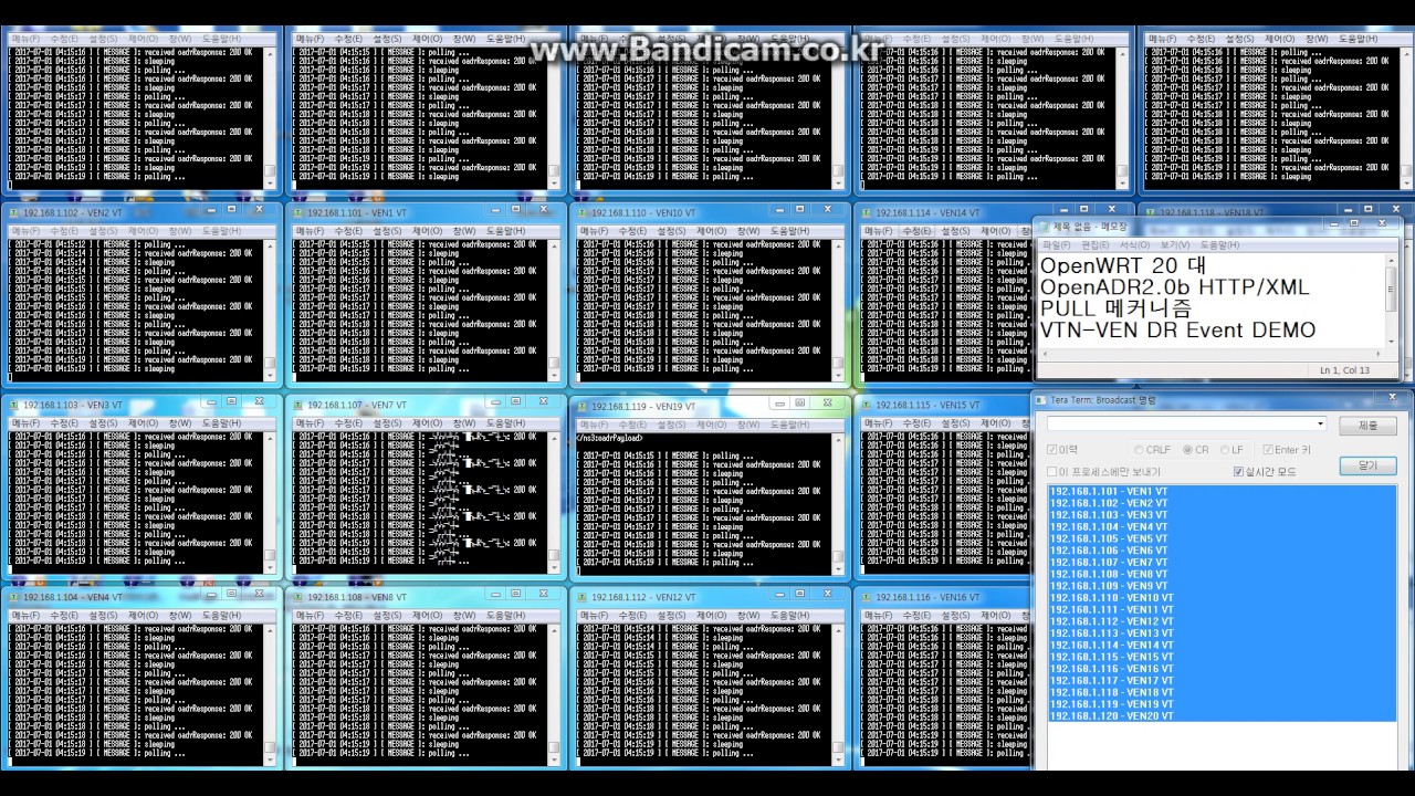 OpenADR 2.0b HTTP/XML OpenWrt Demo