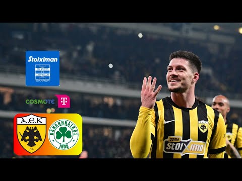 AEK – Παναθηναϊκός 4-0 (highlights)