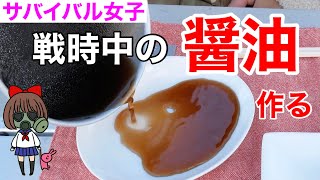 サイゼリヤ レシピ再現 人気メニューの 青豆の温サラダ を冷凍グリーンピースで再現してみた أشهر موقع لمشاركة مقاطع الفيديو الموسيقية على الإنترنت サイゼリヤ レシピ再現 人気メニューの 青豆の温サラダ を冷凍グリーンピースで再現してみた أشهر موقع لمشاركة مقاطع الفيديو الموسيقية على الإنترنت