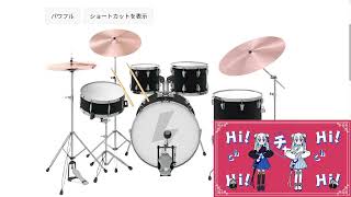 0057_いーあるふぁんくらぶ 中国語版(Cover/リゼ・ヘルエスタ)