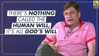 I didn't know places like NSD and FTII existed. | Anant Nag | Shiva Kumar video