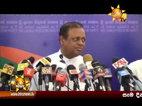 Hiru News 7.00 PM June 03, 2015