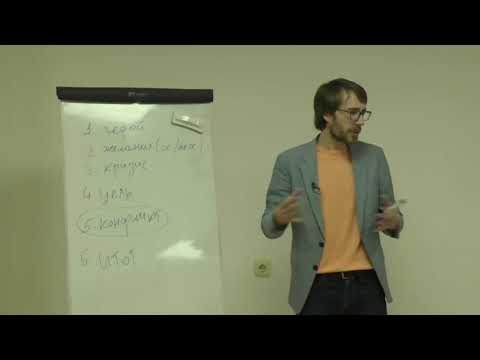 Смотреть видео Смотреть видео