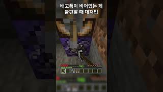 유튜브 썸네일