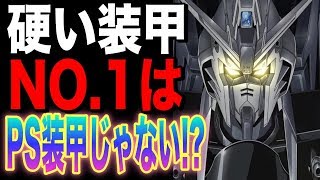 ガンダムf91 ドレル ロナのその後 謎の消息は ガンダムキャラ ガンダム考察 ガンダムまとめ ガンダムその後 ガンダム解説 تنزيل الموسيقى Mp3 مجانا ガンダムf91 ドレル ロナのその後 謎の消息は ガンダムキャラ ガンダム考察 ガンダムまとめ ガンダムその後 ガンダム解説 تنزيل الموسيقى Mp3 مجانا