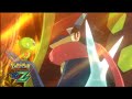Zygarde Needs Greninja Unreleased Soundtrack Pokémon The Series XY Z