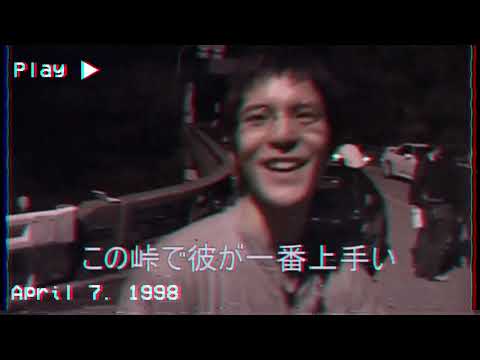 Jay Faded feat  Champagne Bubbler   Sierra Leone VIP Bass Boosted