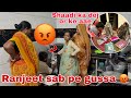 Ranjeet achaanak sab pe gussa 😡 ho gaya | Thakor’s family vlogs