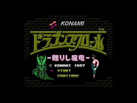 The Best of Retro VGM #2427 - Dragon Scroll: Yomigaerishi Maryuu (Famicom) - Castor