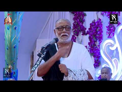 Shree Moraribapu - Aarshivachan - 22 MO PATOTSAV MANGALDHAM BHAGUDA 2018 _ FULL HD
