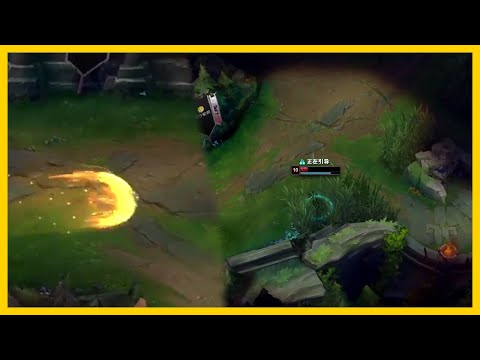 what a ezreal snipe  FPX LWX