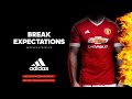 Manchester United – The New Adidas Home Kit 2015 ...