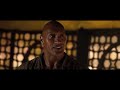 El duelo de miradas - Jumanji