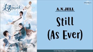 Download lagu [ENG/ROM/HAN] A.N.JELL (엔젤) – Still (As Ever) (여전히) | You're Beautiful (미남이시네요) OST mp3