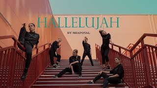 Years &amp; Years – Hallelujah ( dance video).