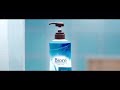 Biore Experience Body Foam