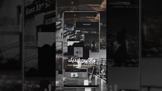 Download lagu notif wa mp3 Download lagu notif wa mp3