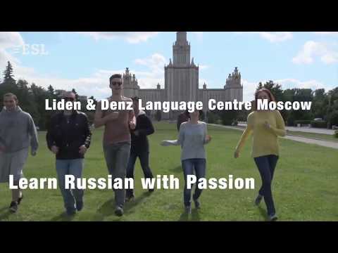 Language school Liden & Denz, Moscow
