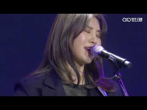 [멈추지마 인디뮤직페스티벌] 이바다(LEEBADA) - TV's On | 환상/Purple Stage﻿ 20210530