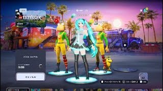 Fortnite_20251208160959