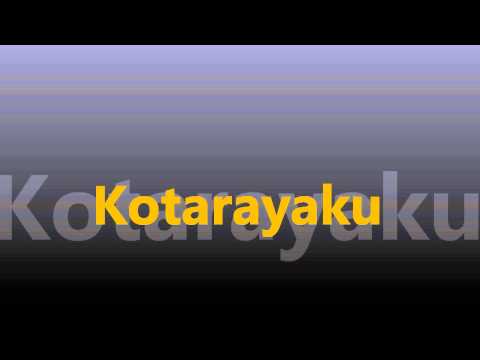 Altimet ft. Noh Hujan - Kotarayaku (High Quality + Lyrics)