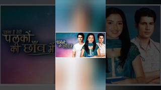 Download lagu Rehna hai teri palkon ki chhaon me - title song #shorts mp3 Download lagu Rehna hai teri palkon ki chhaon me - title song #shorts mp3