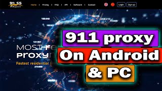 911 proxy how to use 911 socks5 911 proxy mobile 911 re proxy android buy 911 proxy 911 proxy setup