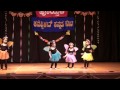 Vasantha Vasantha Hoysala Kannada Koota Ugadi 2011