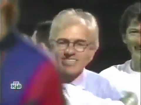 Besiktas JK vs FC Barcelona (UEFA Champions League 2000/2001)