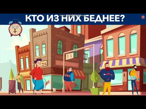 ВЫБЕРИ ПРАВИЛЬНУЮ ДВЕРЬ, ЧТОБЫ ВЫЖИТЬ. Загадки на логику