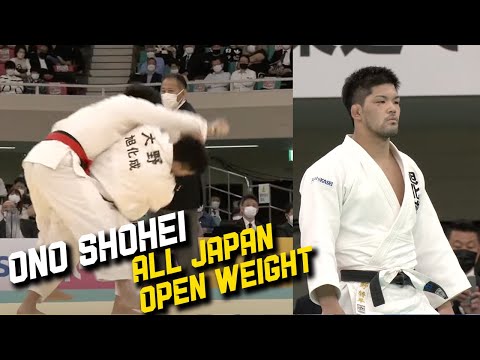 ONO vs MAEDA - All Japan Judo Open Weight 2022. 令和4年全日本柔道選手権大会 大野将平　前田宗哉