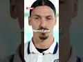 IBRAHIMOVIC #lions they don't compare themselves with human# status zone .....