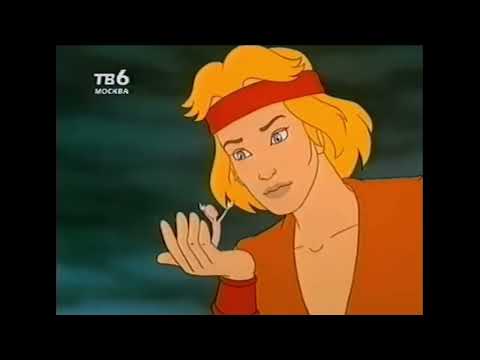 Omer and the Starchild (English Dub) - Opening and Closing Titles