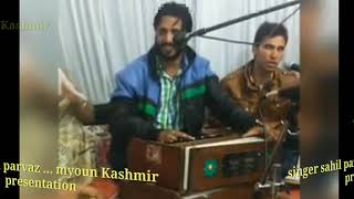Kashmiri sad song Singer sahil parvaz