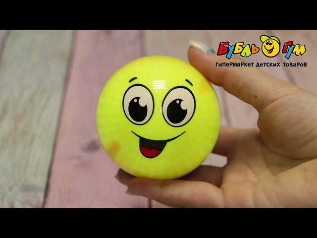 Игрушка озвученная Азбукварик Веселый смайлик - видео