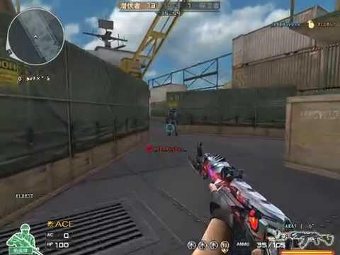 Crossfire CN 2.0 - AK-47 Knife Transformers Showcase