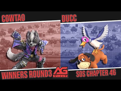 Straight Outta Smashville: Chapter 46 - Cowtao vs Ducc Winners Round 3