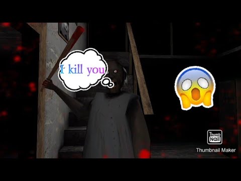 dadiji se mulakat in extreme mode  | NBgamer