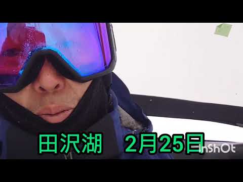 Video: Vlog　田沢湖　episode 1