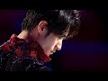 Sota YAMAMOTO 山本草太 JPN EX 2023 FISU Winter World University Games