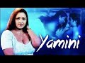 Yaamini New Hot Shakeela Glamour Full Movie In Tamil