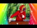 Клоун Максимка - смешное видео для детей. Шарик. 