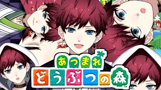 【あつまれどうぶつの森】キャンプサイトっていつできるんですか？？【#vtuber 】