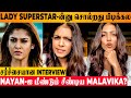 Lady Superstar Issue : Malavika Mohanan's Reply To Nayanthara Fans - Christy Interview | Make Up